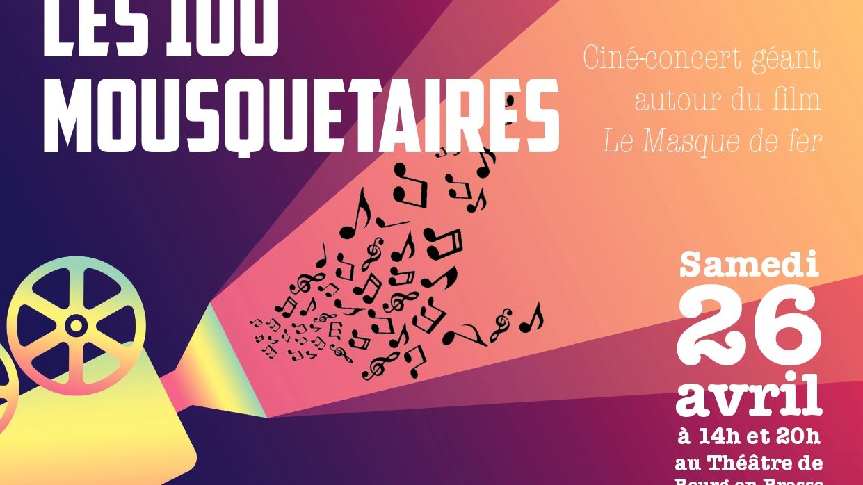 Les 100 mousquetaires_scène nationale de Bourg en Bresse